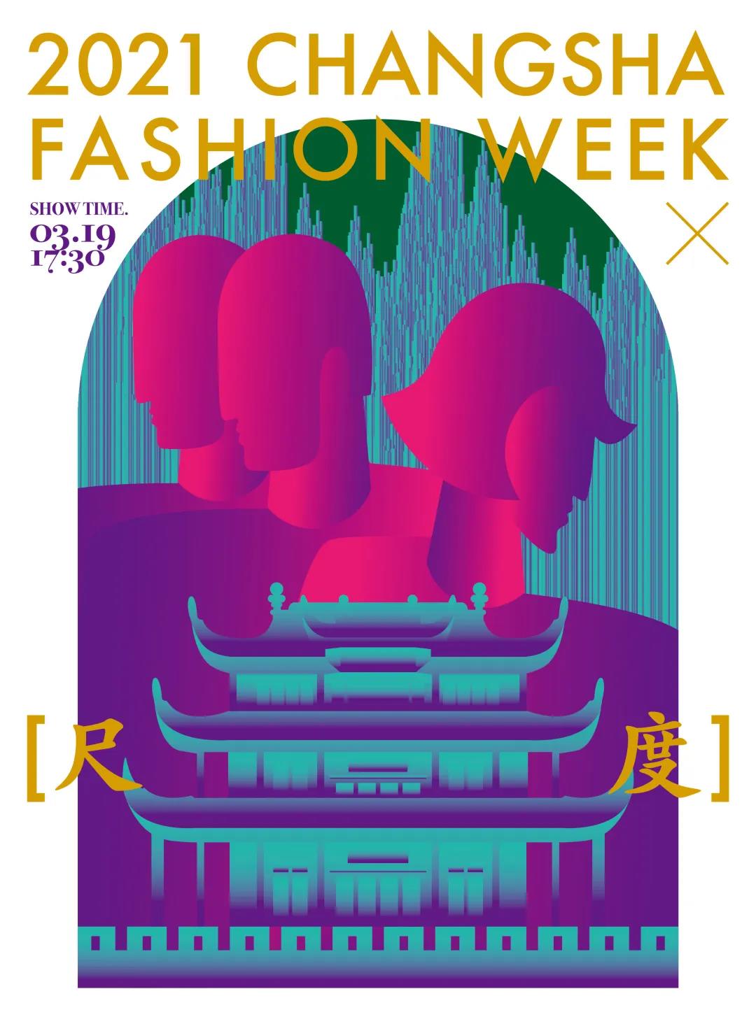 DG视讯·(中国区)官方网站