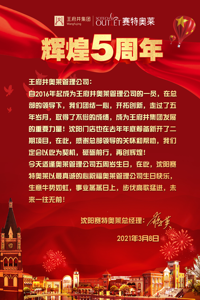 DG视讯·(中国区)官方网站