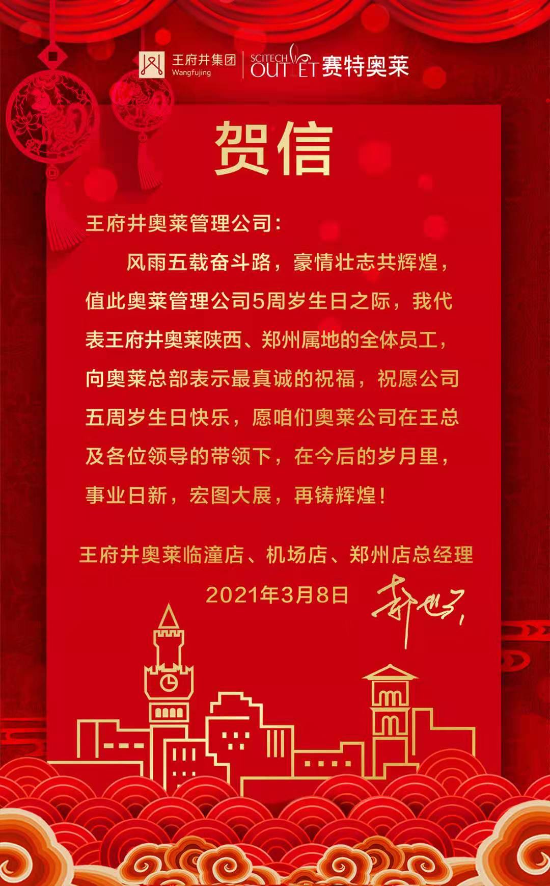 DG视讯·(中国区)官方网站