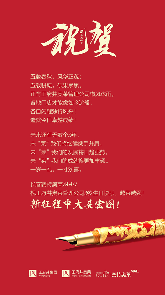 DG视讯·(中国区)官方网站