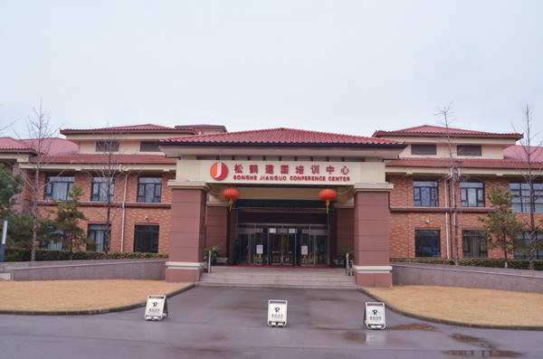 DG视讯·(中国区)官方网站