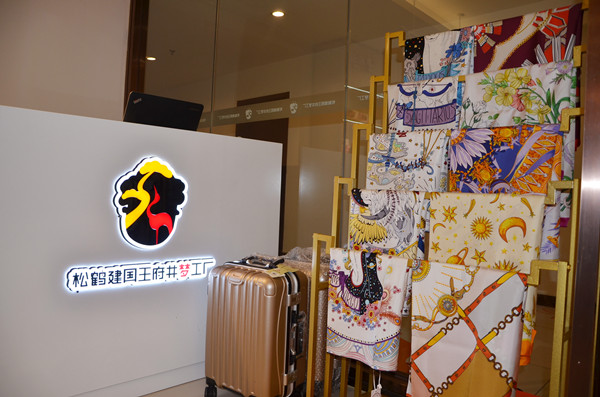 DG视讯·(中国区)官方网站