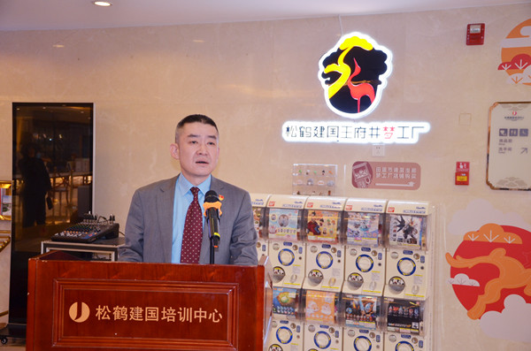 DG视讯·(中国区)官方网站