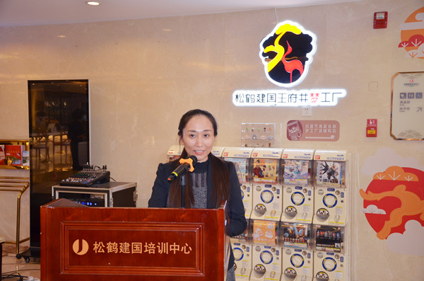 DG视讯·(中国区)官方网站