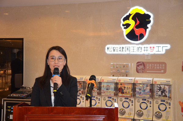 DG视讯·(中国区)官方网站