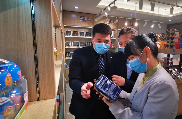 DG视讯·(中国区)官方网站