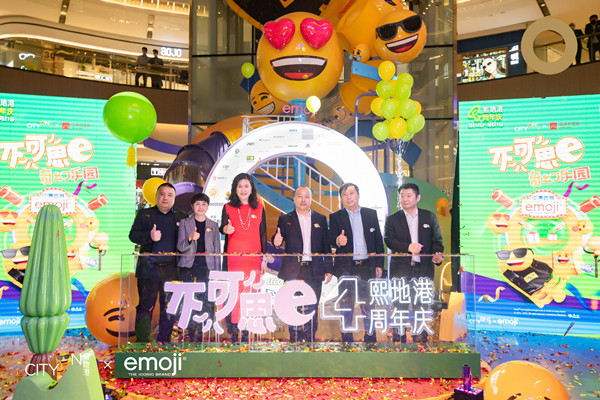 DG视讯·(中国区)官方网站