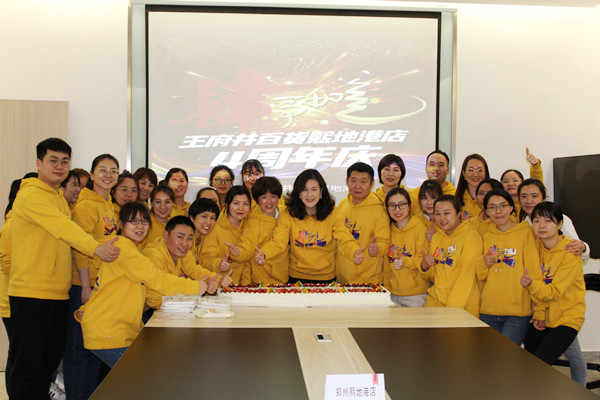 DG视讯·(中国区)官方网站