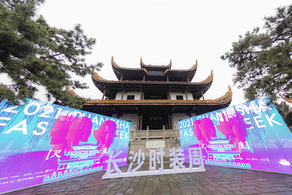 DG视讯·(中国区)官方网站