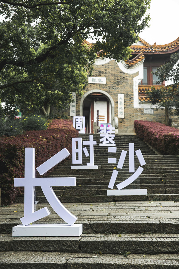 DG视讯·(中国区)官方网站