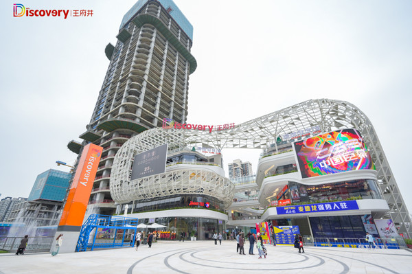 DG视讯·(中国区)官方网站