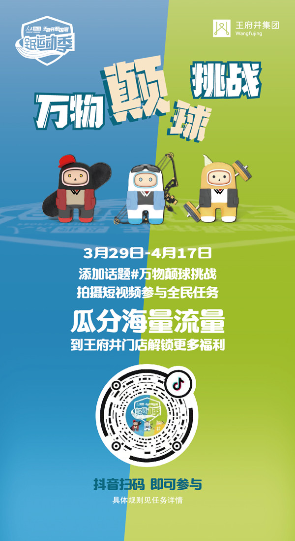 DG视讯·(中国区)官方网站