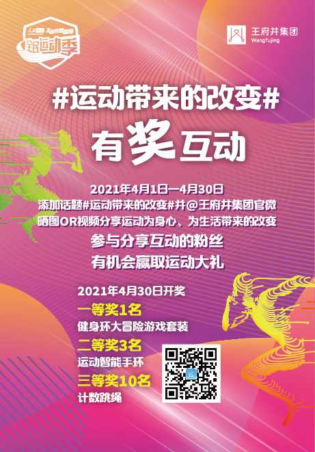 DG视讯·(中国区)官方网站