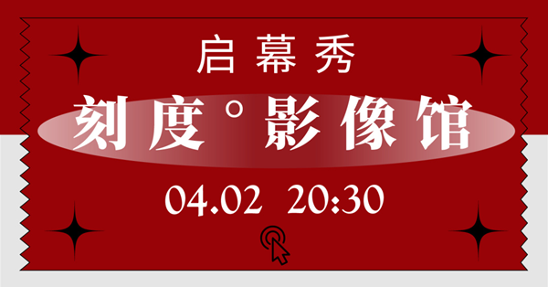 DG视讯·(中国区)官方网站