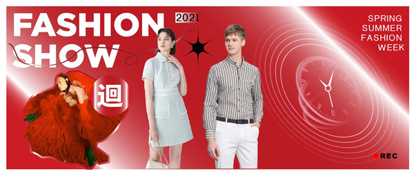 DG视讯·(中国区)官方网站