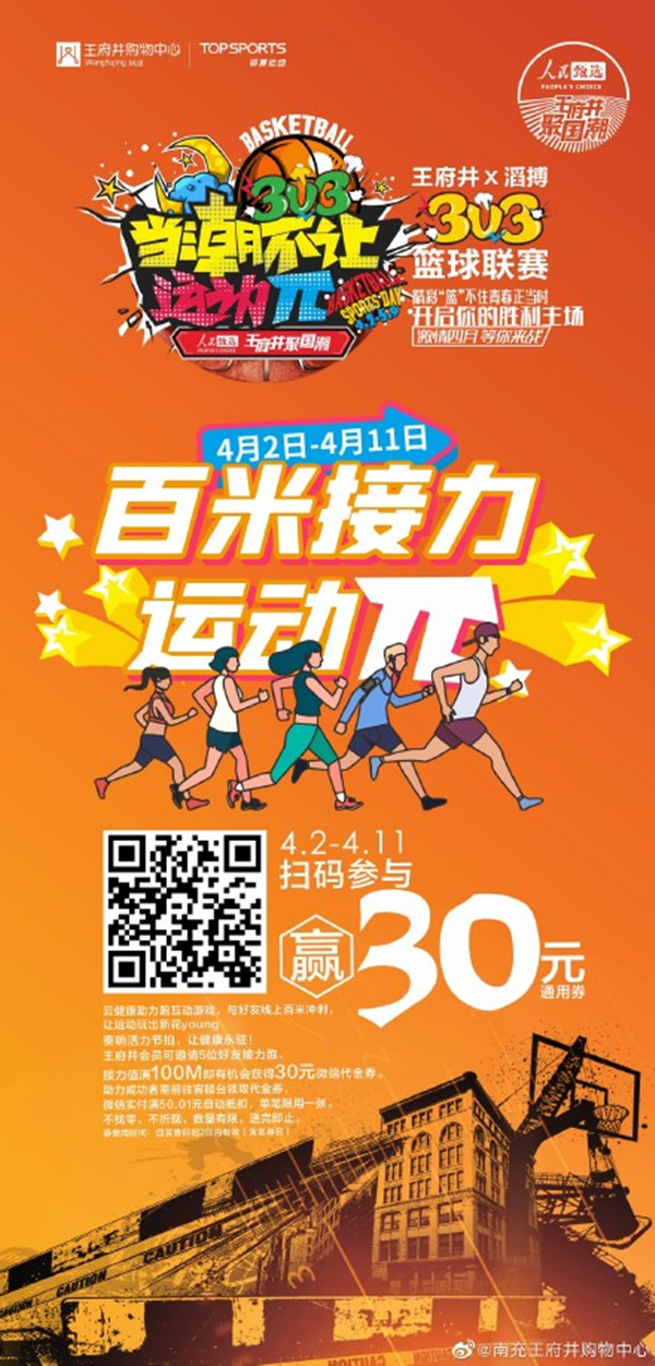 DG视讯·(中国区)官方网站