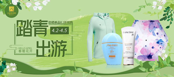 DG视讯·(中国区)官方网站