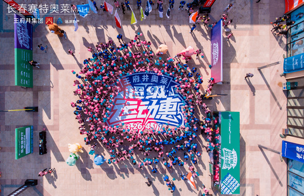 DG视讯·(中国区)官方网站