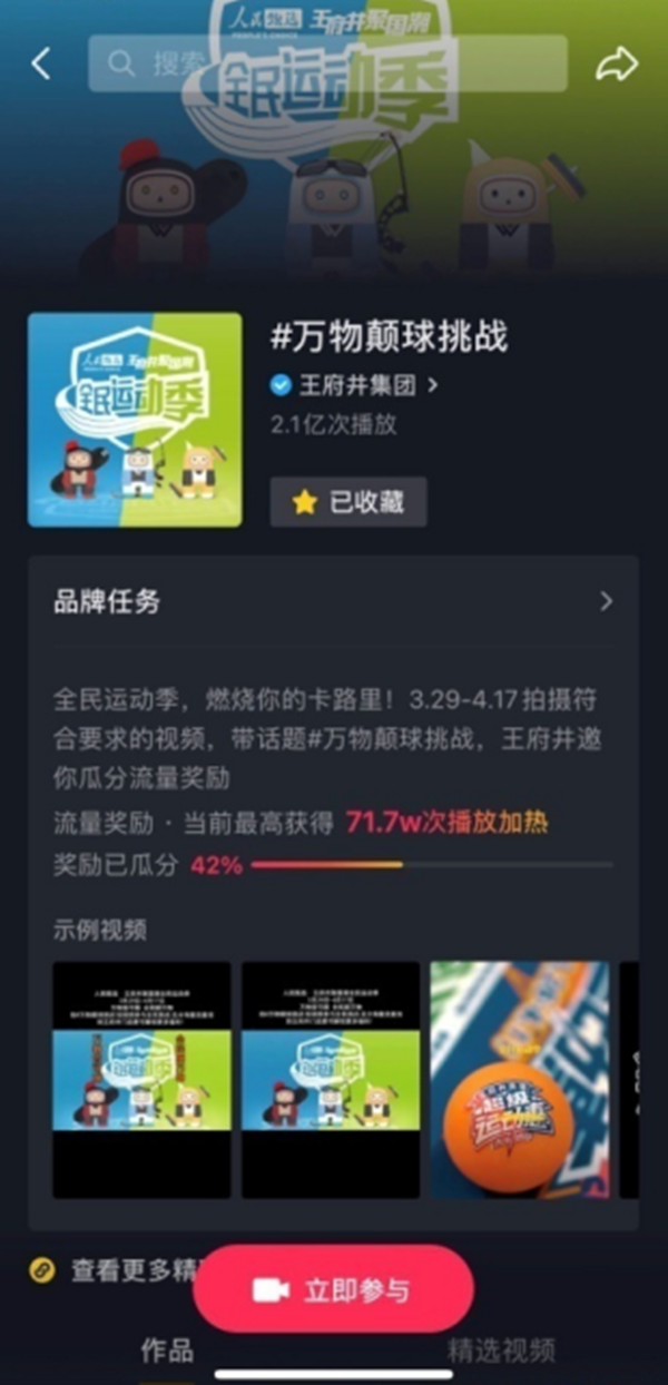 DG视讯·(中国区)官方网站