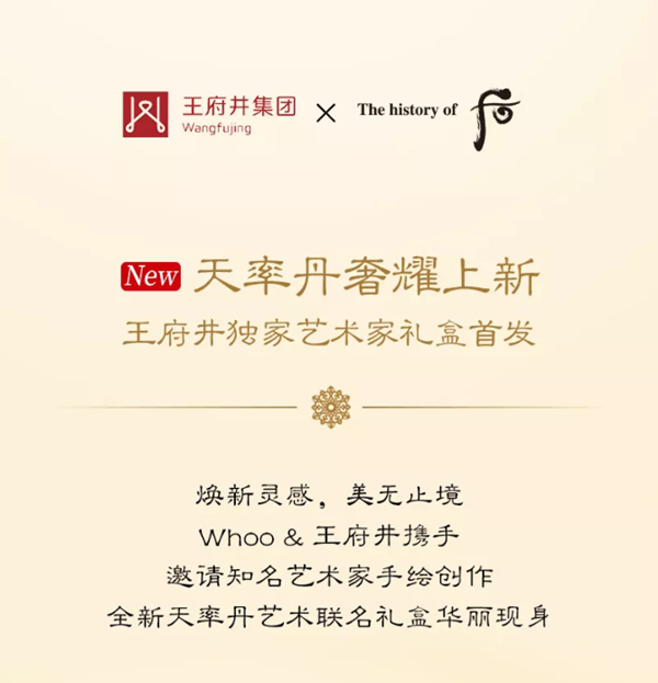 DG视讯·(中国区)官方网站