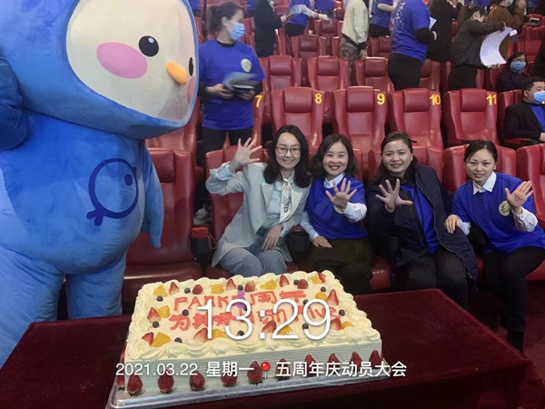 DG视讯·(中国区)官方网站