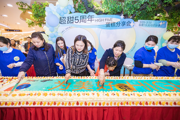 DG视讯·(中国区)官方网站