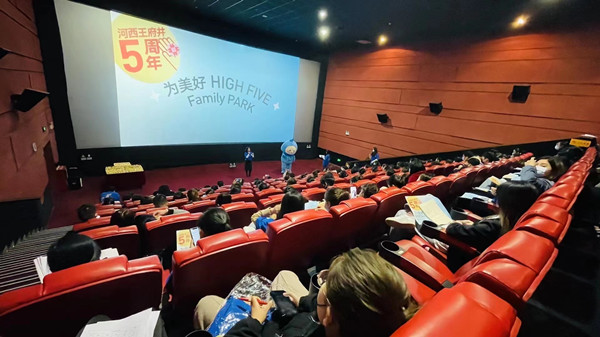 DG视讯·(中国区)官方网站