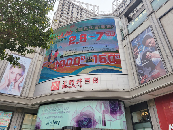 DG视讯·(中国区)官方网站