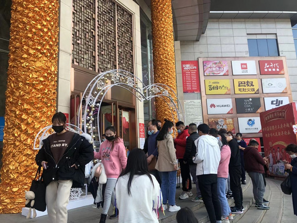 DG视讯·(中国区)官方网站