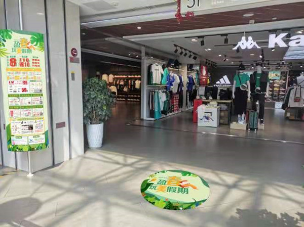 DG视讯·(中国区)官方网站