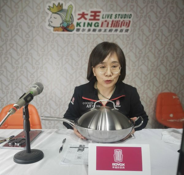 DG视讯·(中国区)官方网站