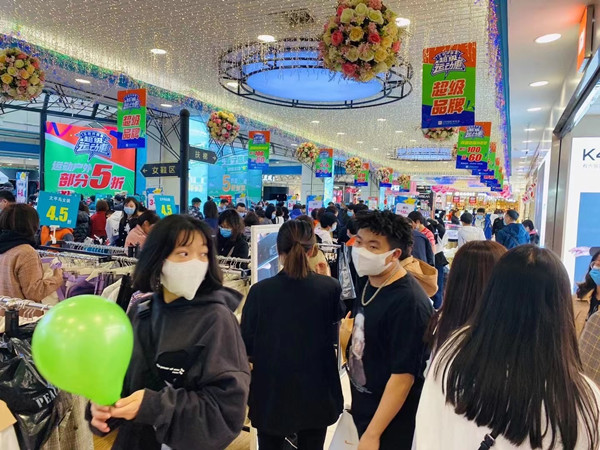 DG视讯·(中国区)官方网站