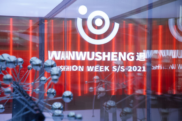 DG视讯·(中国区)官方网站