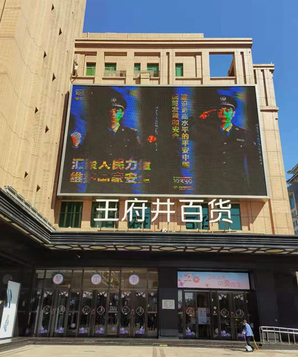 DG视讯·(中国区)官方网站