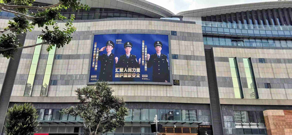 DG视讯·(中国区)官方网站