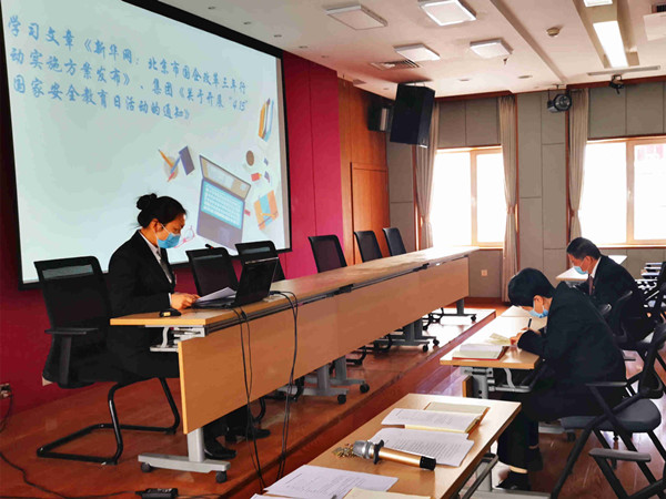 DG视讯·(中国区)官方网站