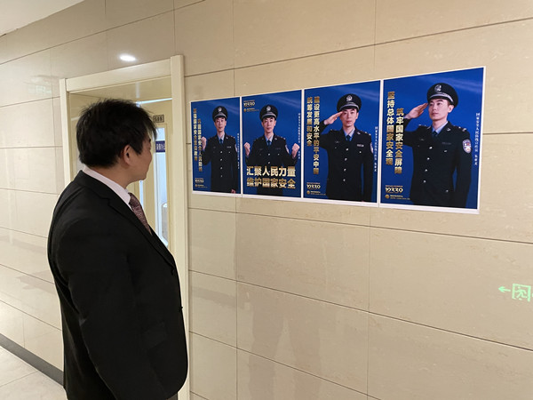 DG视讯·(中国区)官方网站