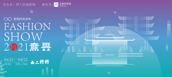 DG视讯·(中国区)官方网站