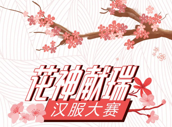 DG视讯·(中国区)官方网站