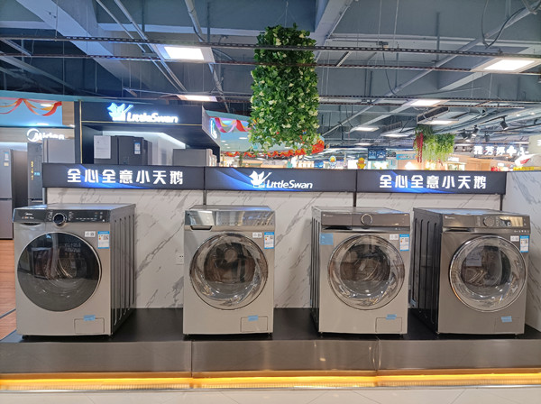 DG视讯·(中国区)官方网站