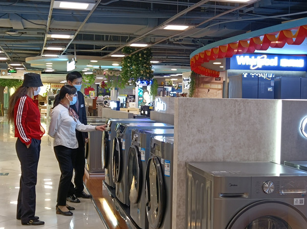 DG视讯·(中国区)官方网站