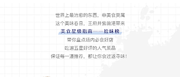 DG视讯·(中国区)官方网站