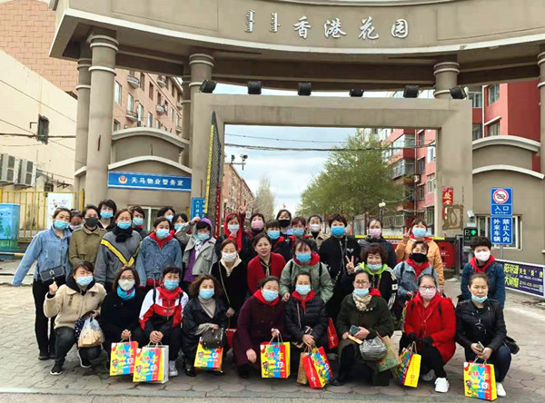 DG视讯·(中国区)官方网站