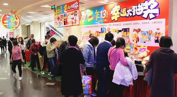 DG视讯·(中国区)官方网站