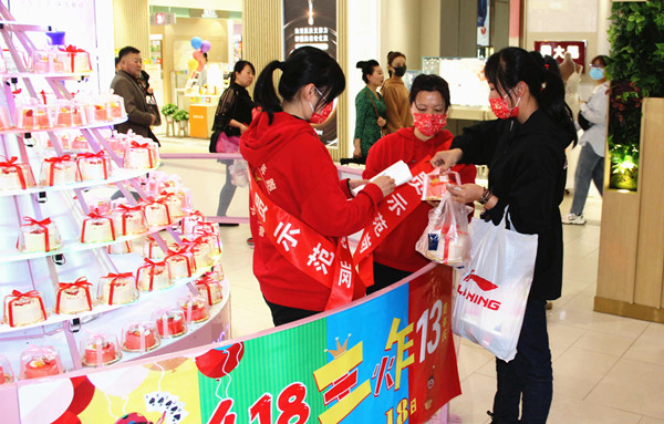 DG视讯·(中国区)官方网站