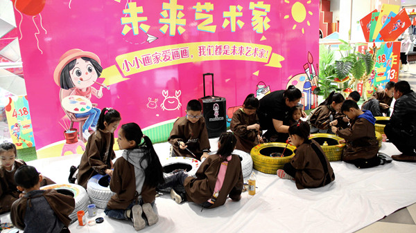 DG视讯·(中国区)官方网站