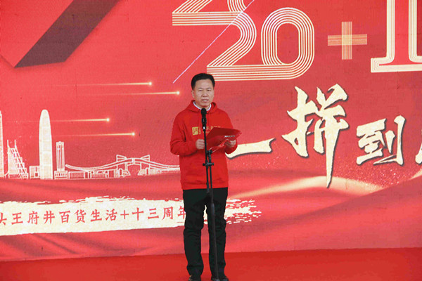 DG视讯·(中国区)官方网站