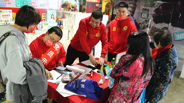 DG视讯·(中国区)官方网站