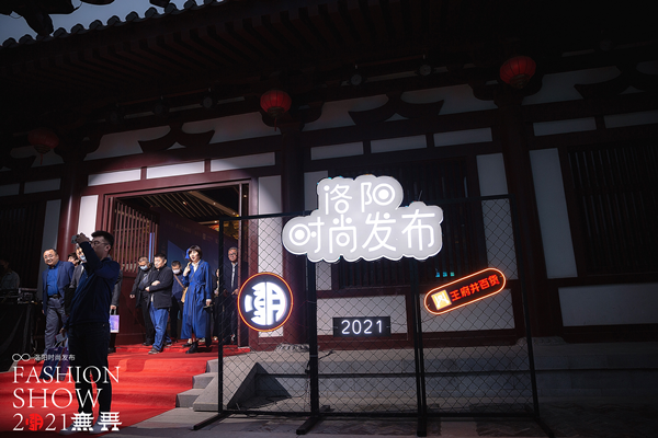 DG视讯·(中国区)官方网站