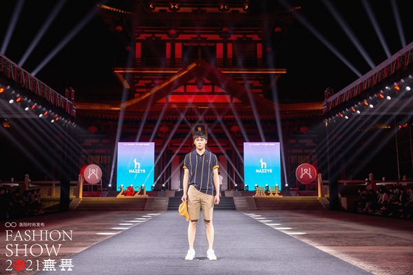 DG视讯·(中国区)官方网站